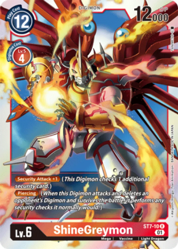ShineGreymon
