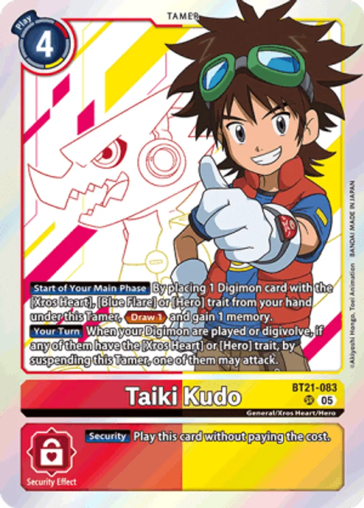 Taiki Kudo