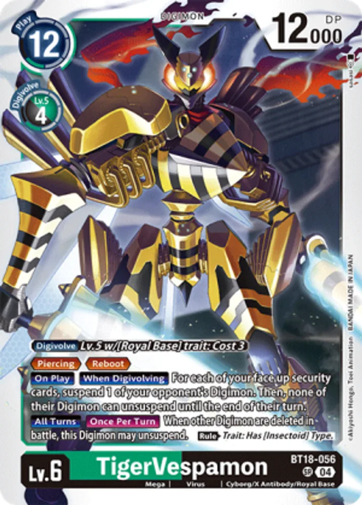 TigerVespamon