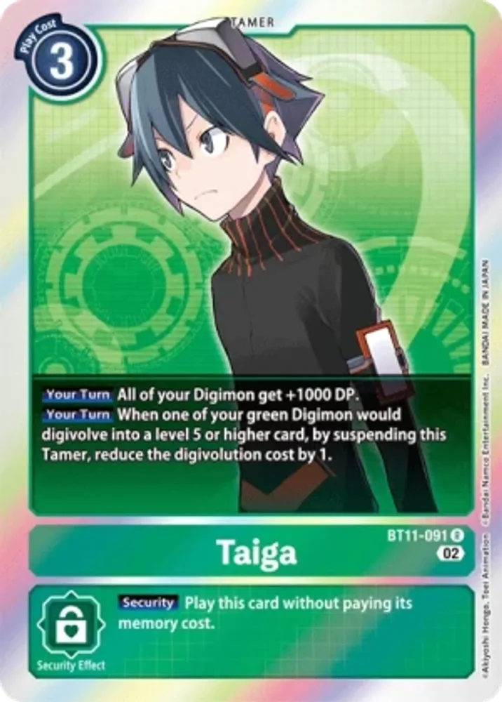 Taiga