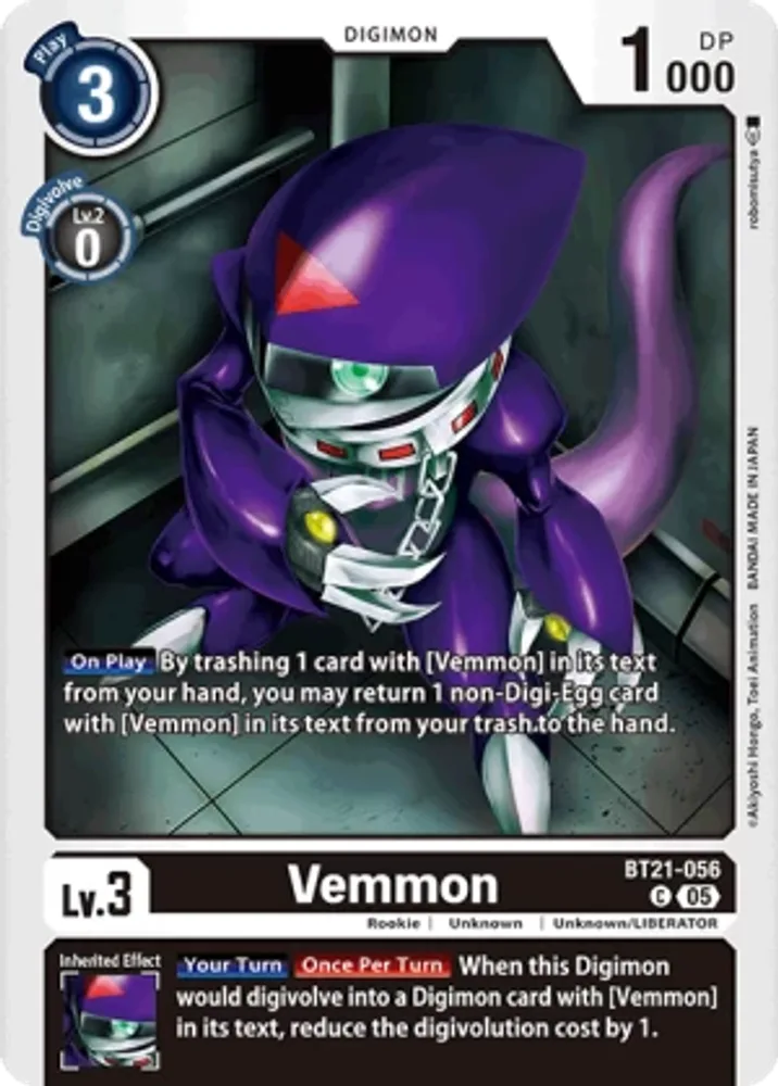 Vemmon