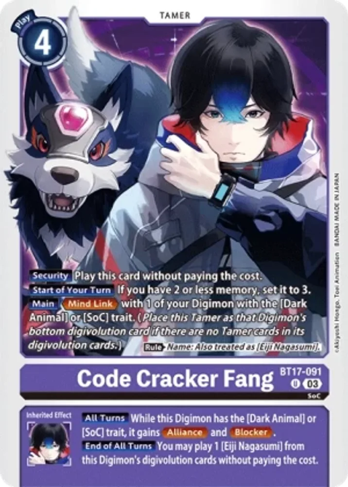 Code Cracker Fang