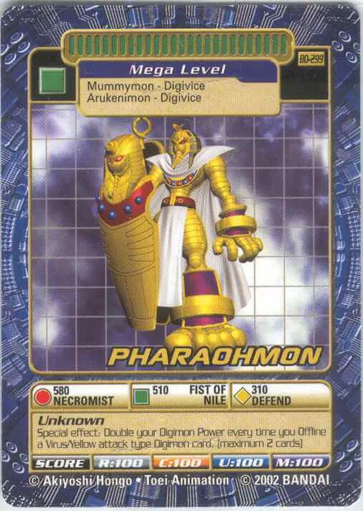 Pharaohmon