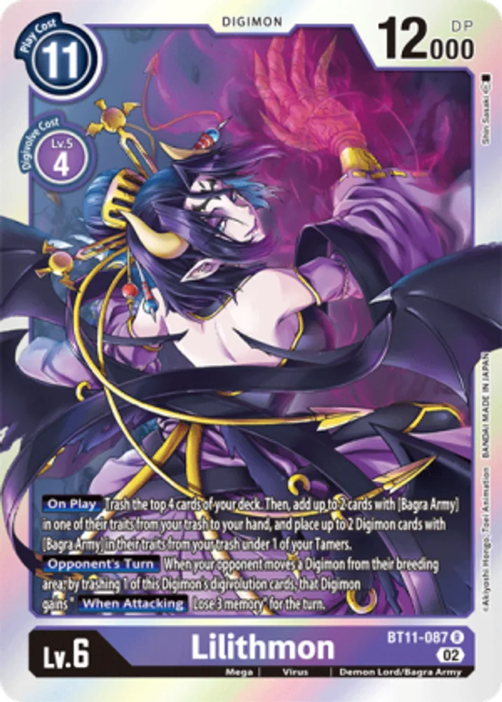 Lilithmon