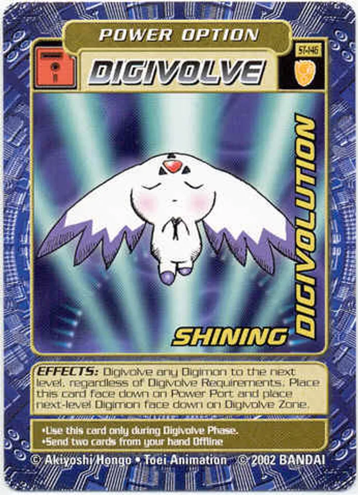 Shining Digivolution