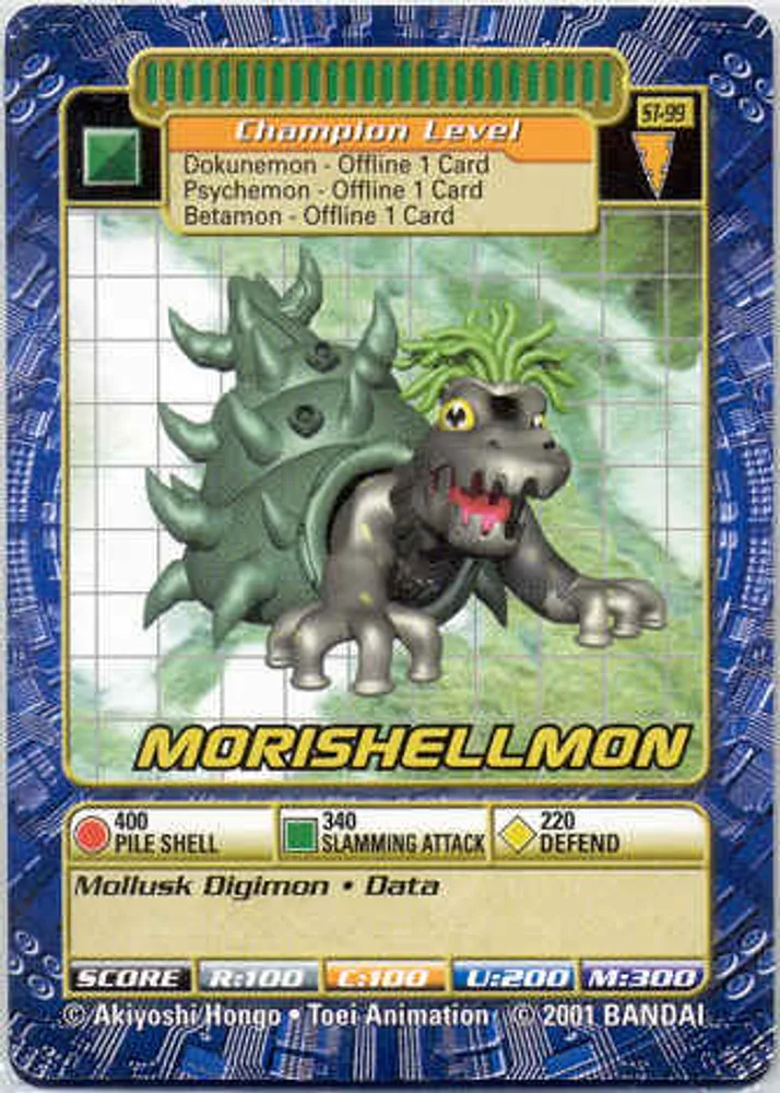 Morishellmon
