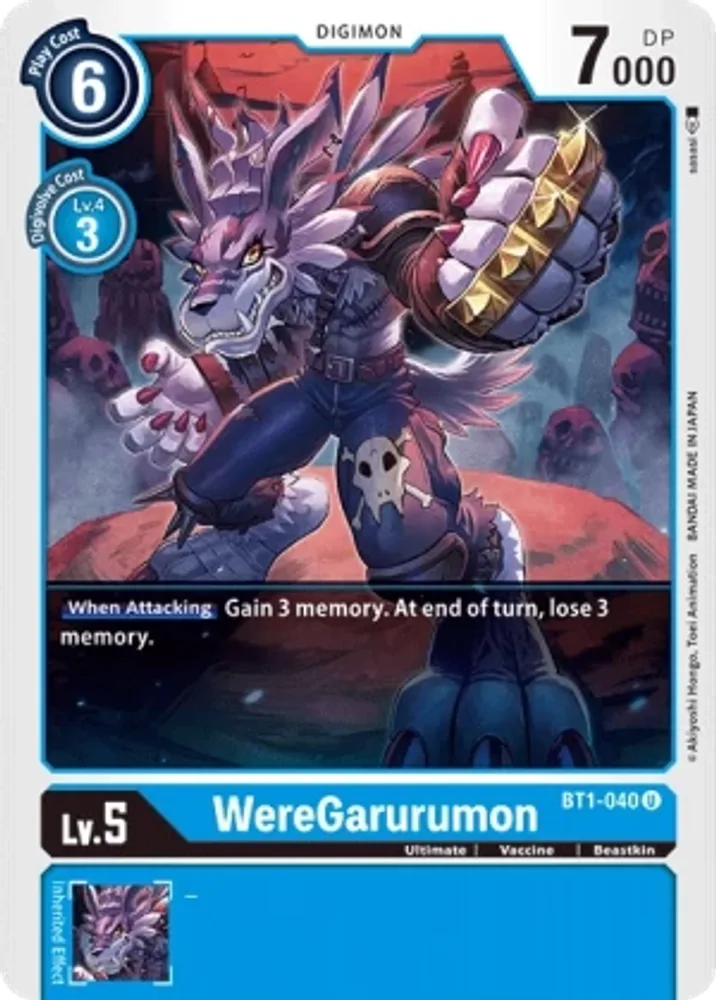 WereGarurumon