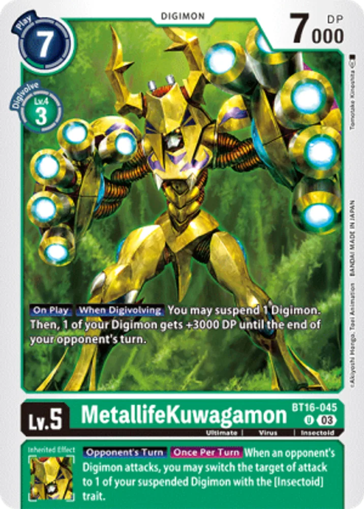 MetallifeKuwagamon