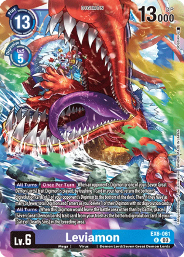 Leviamon
