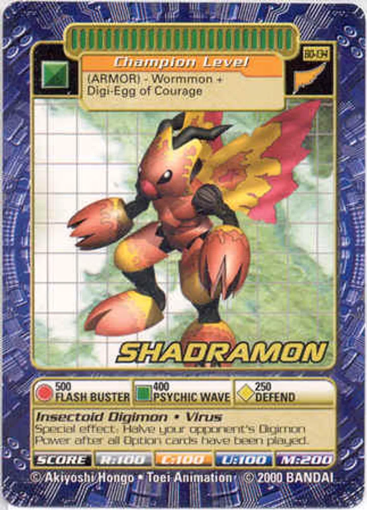 Shadramon