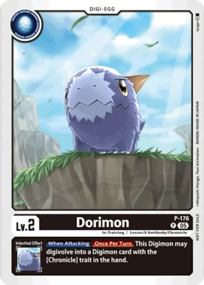 Dorimon