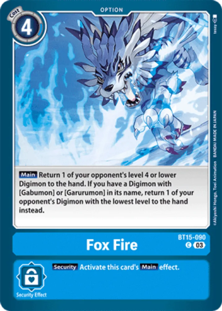 Fox Fire