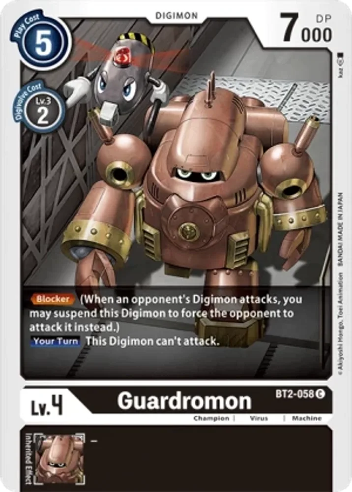 Guardromon