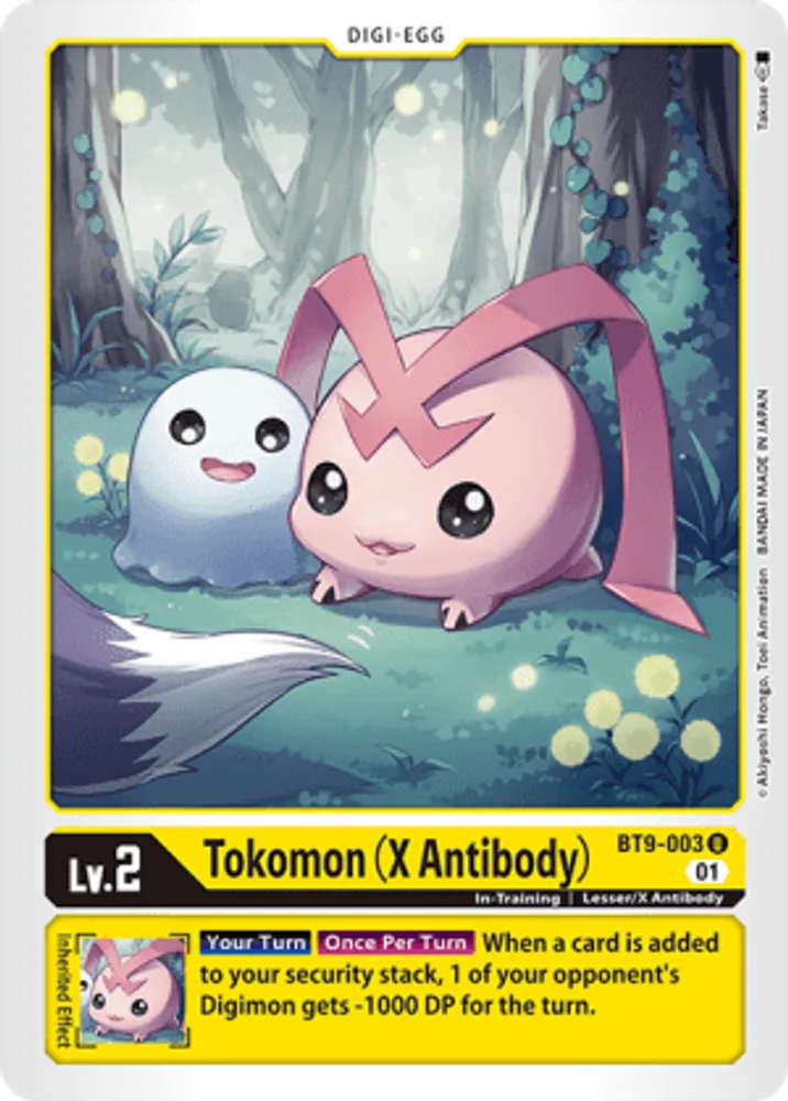 Tokomon (X Antibody)