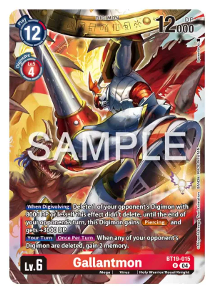 Gallantmon