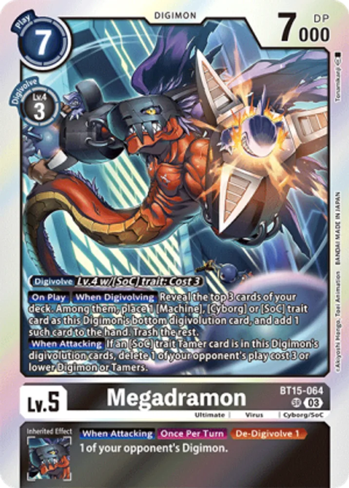 Megadramon