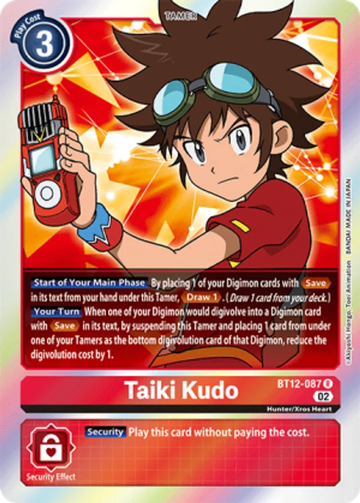 Taiki Kudo