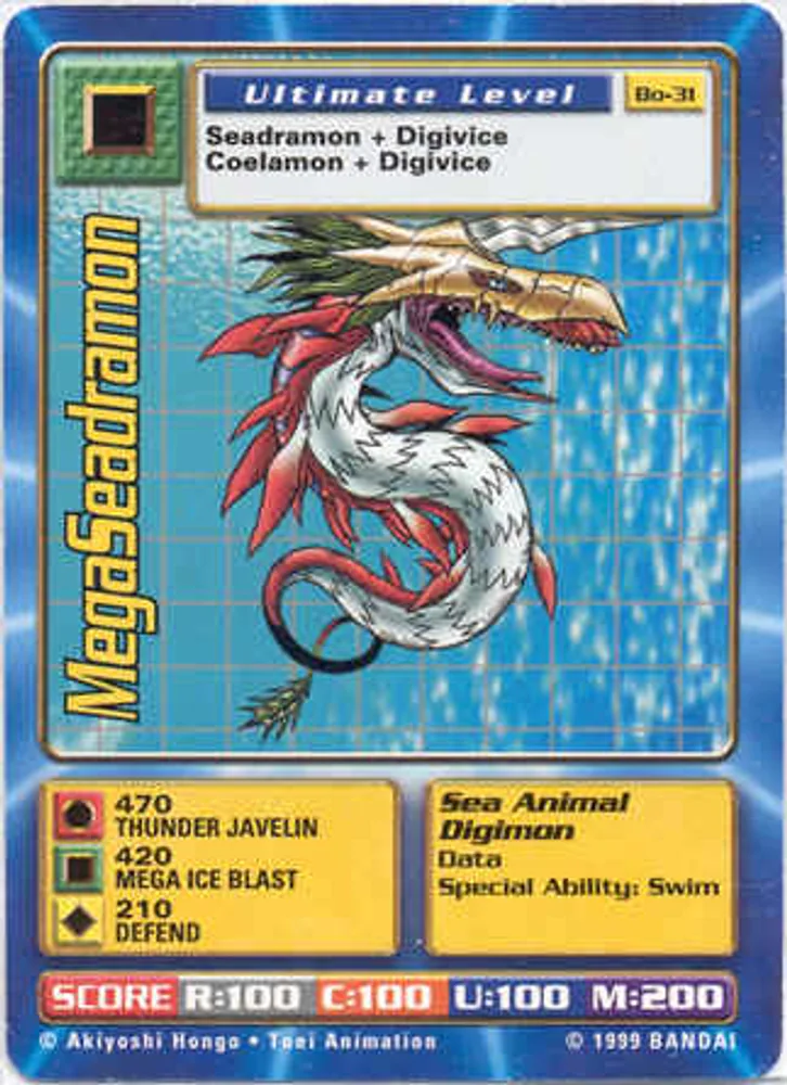 MegaSeadramon