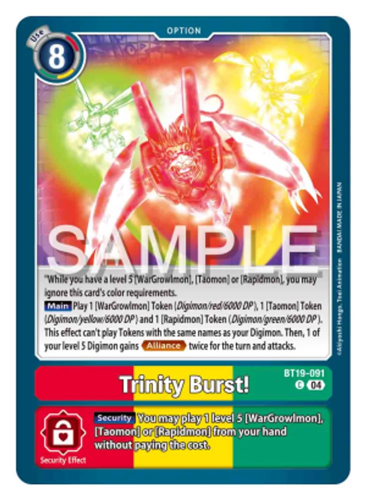 Trinity Burst!