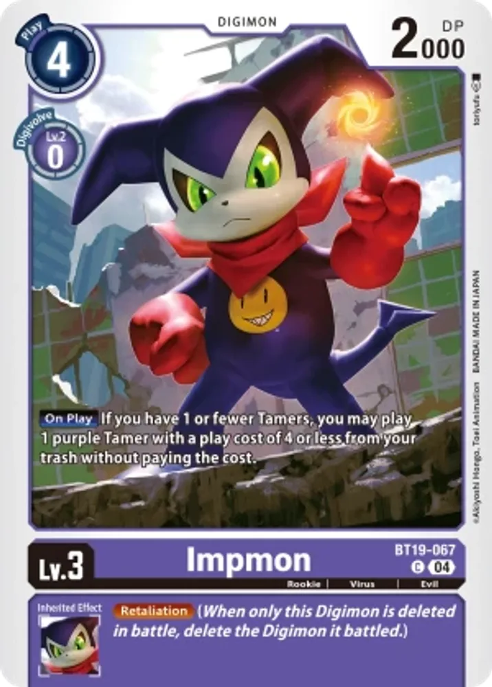 Impmon