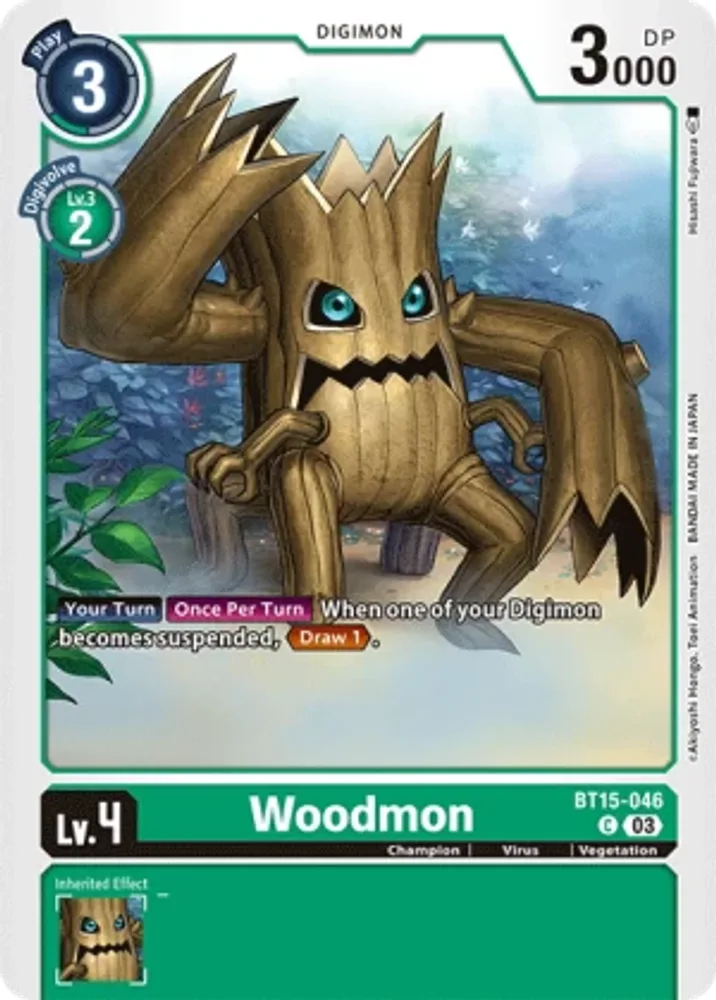 Woodmon