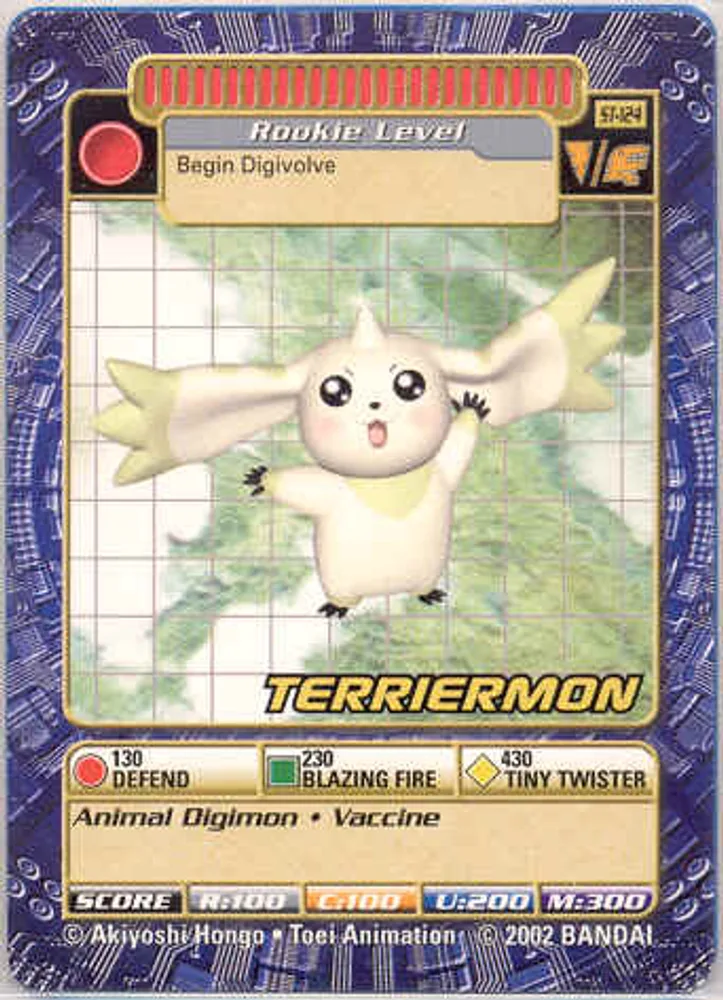 Terriermon
