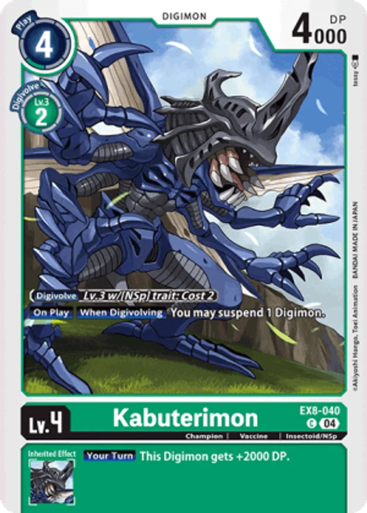 Kabuterimon