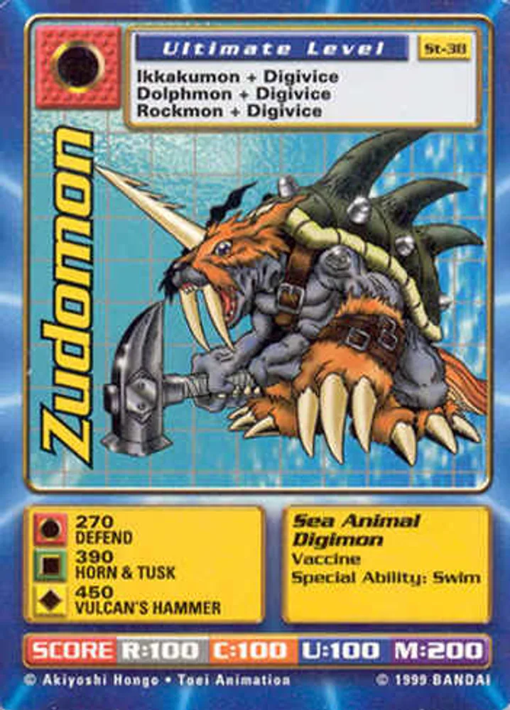 Zudomon