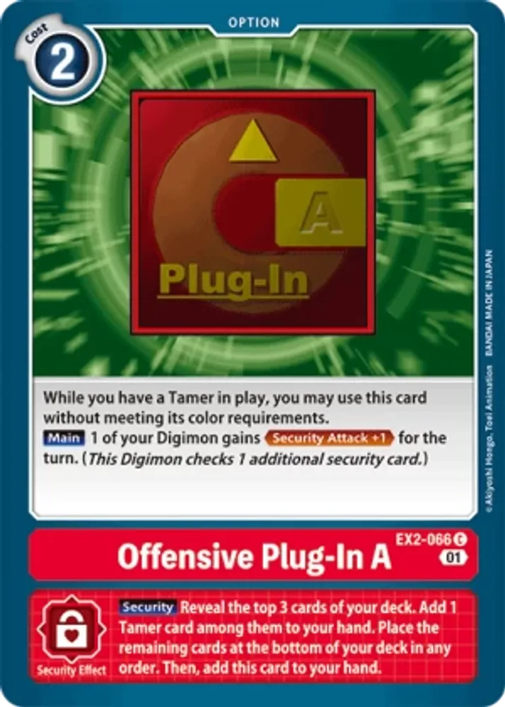 Offensive Plug-In A