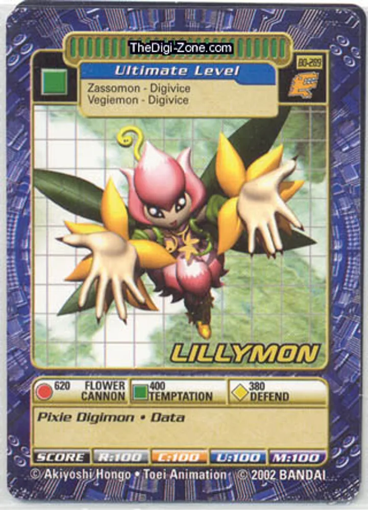 Lillymon