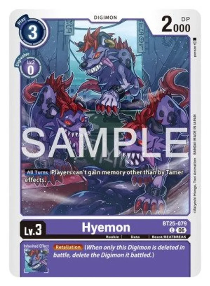 Hyemon