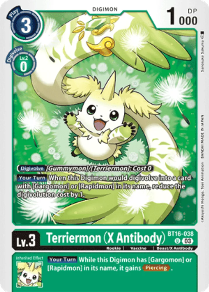 Terriermon (X Antibody)