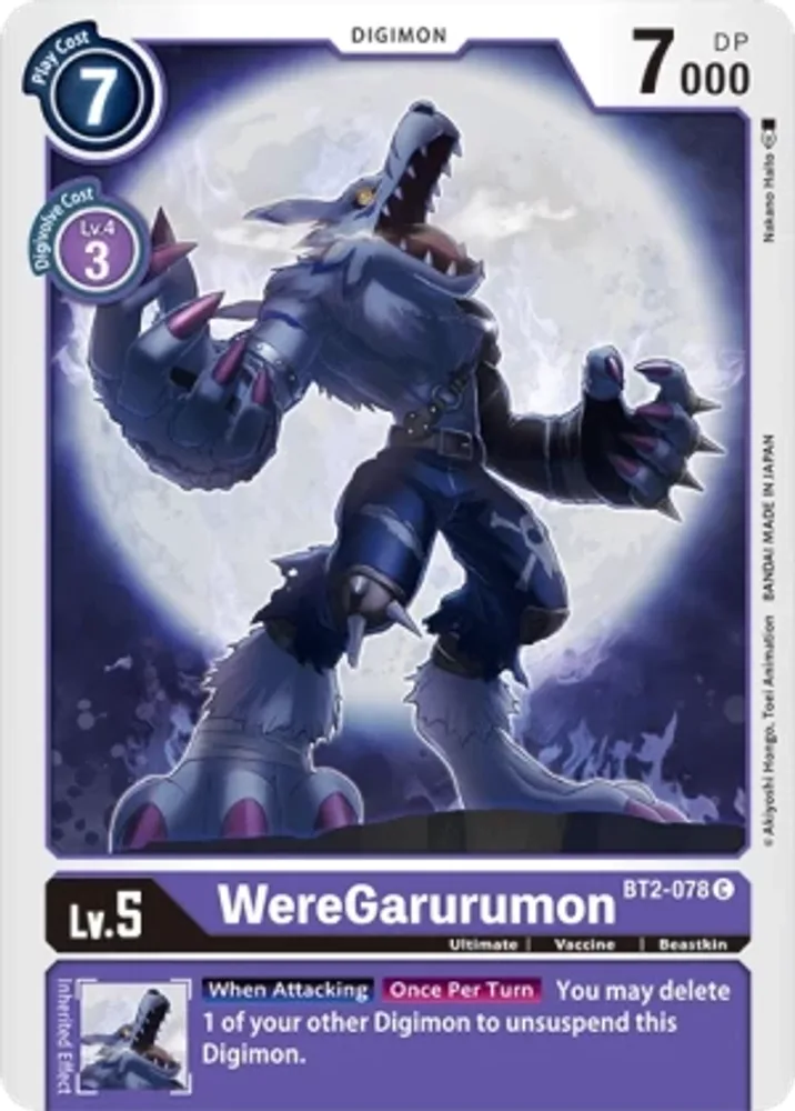 WereGarurumon