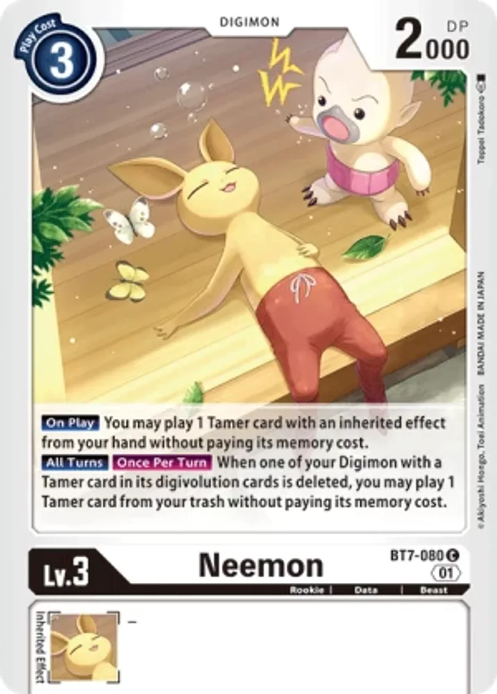 Neemon