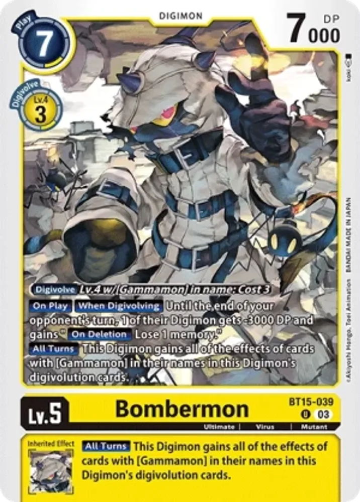 Bombermon