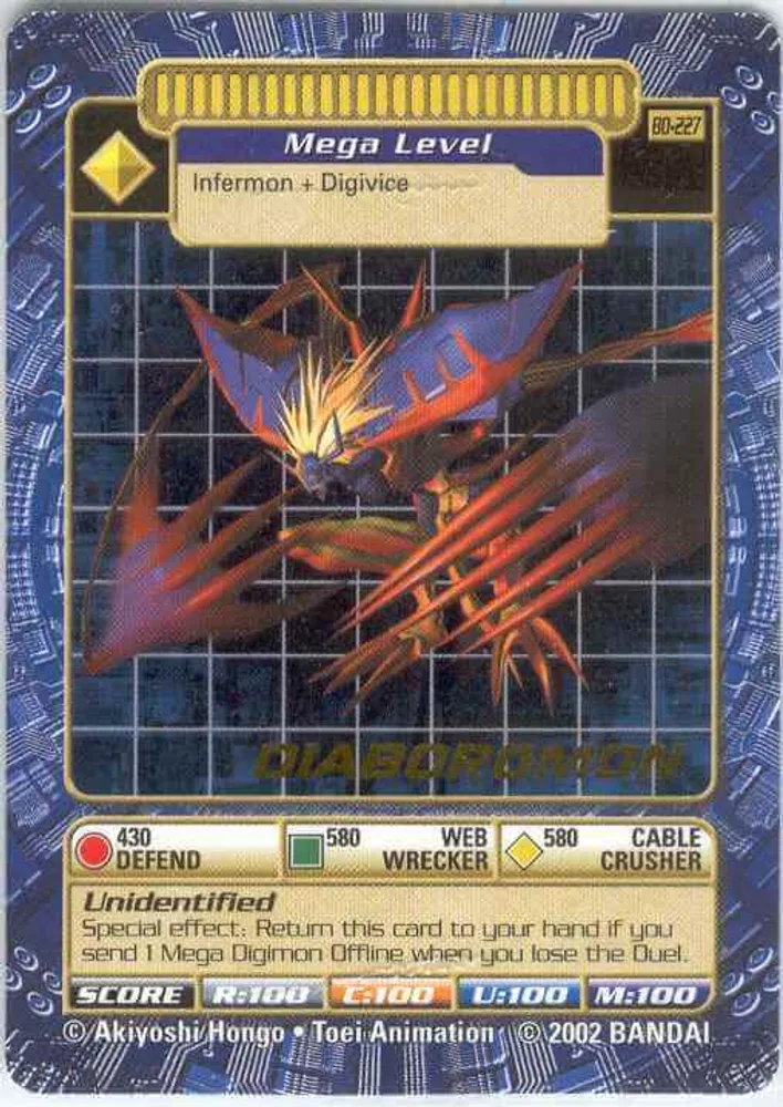 Diaboromon