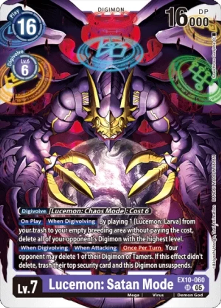 Lucemon: Satan Mode