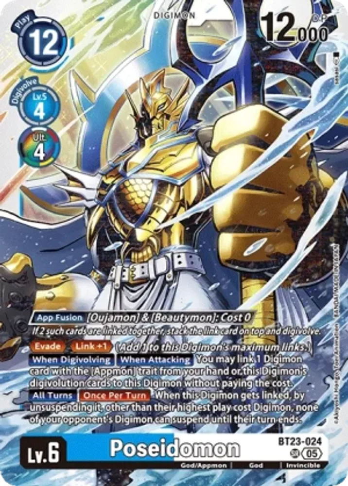 Poseidomon