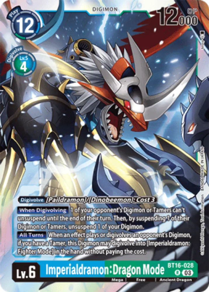 Imperialdramon: Dragon Mode