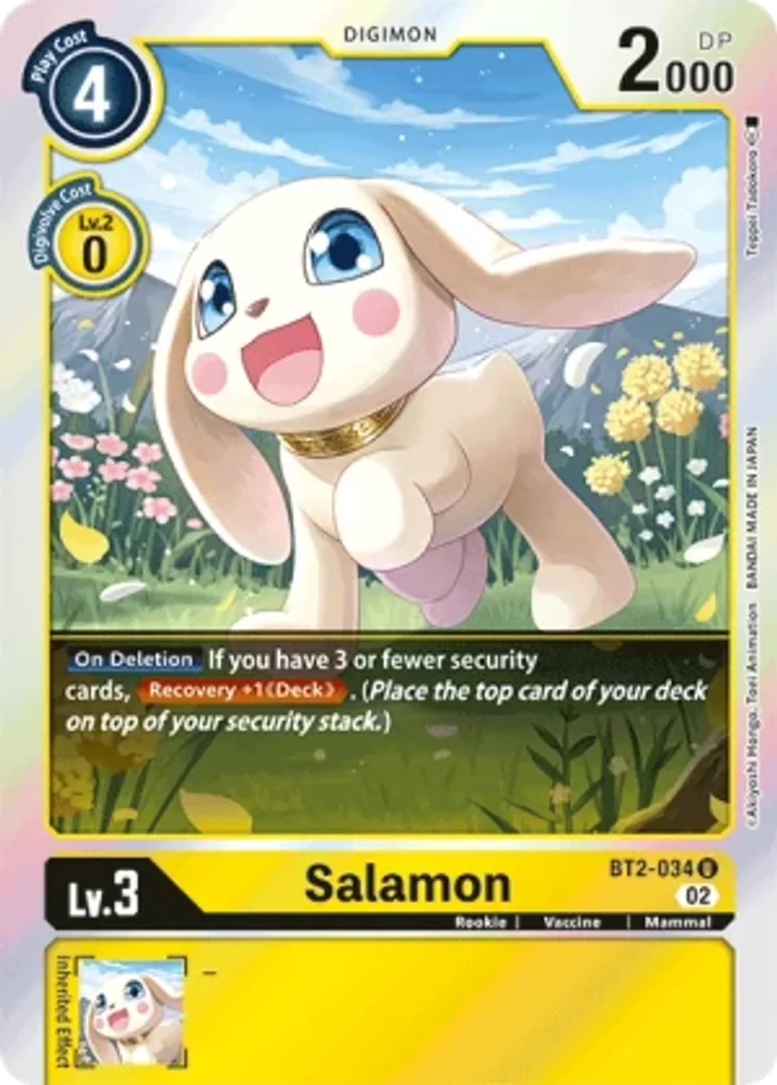 Salamon