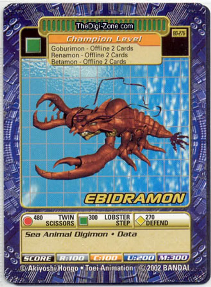 Ebidramon