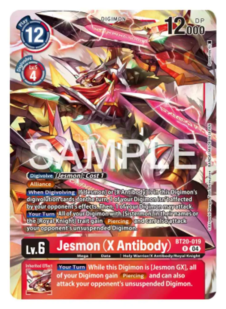 Jesmon (X Antibody)