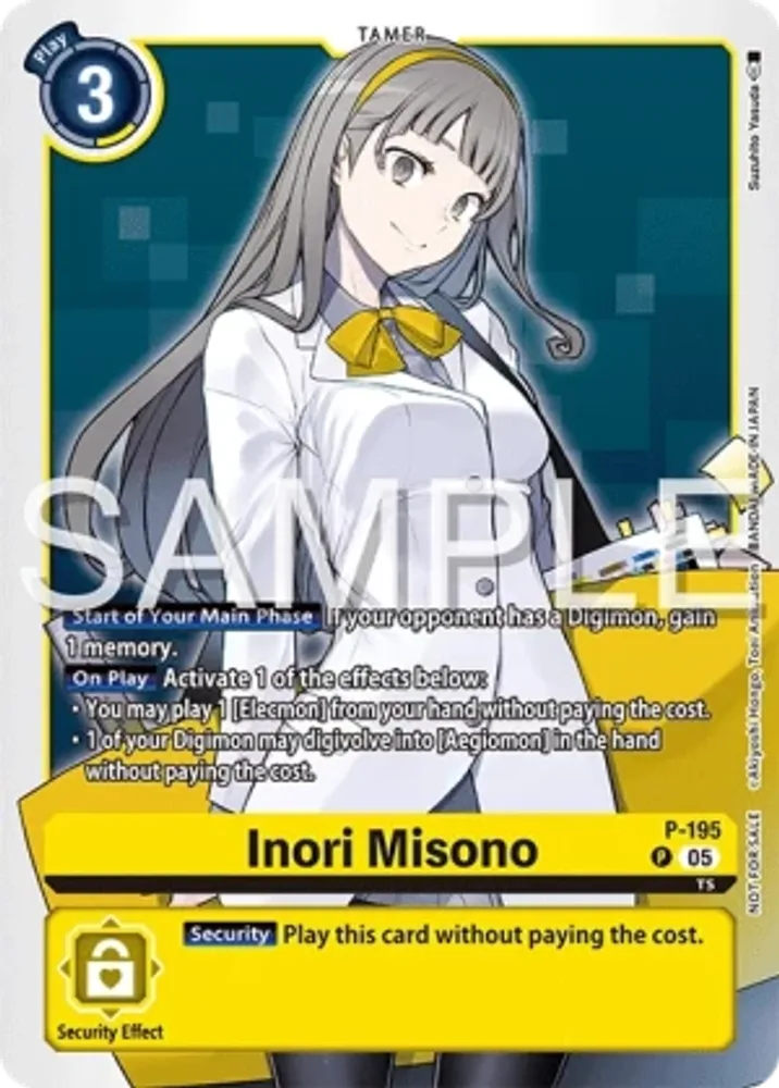 Inori Misono
