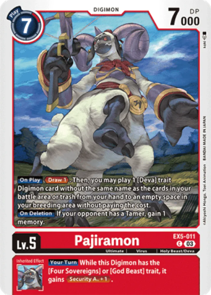 Pajiramon