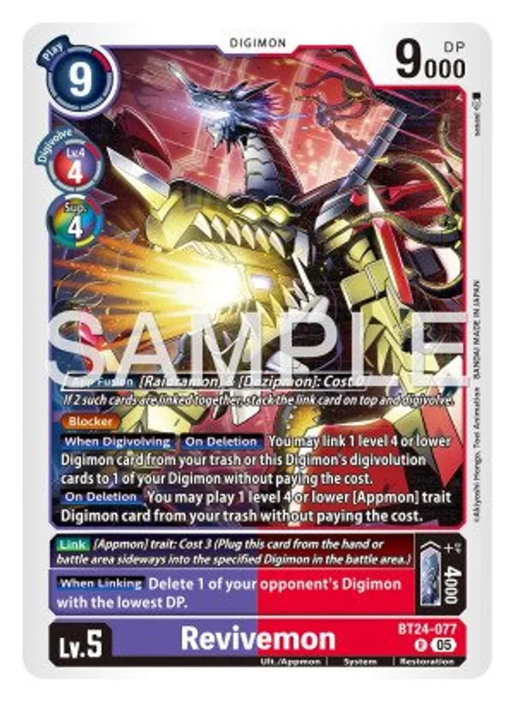 Revivemon