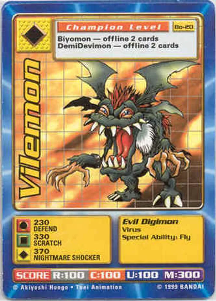 Vilemon