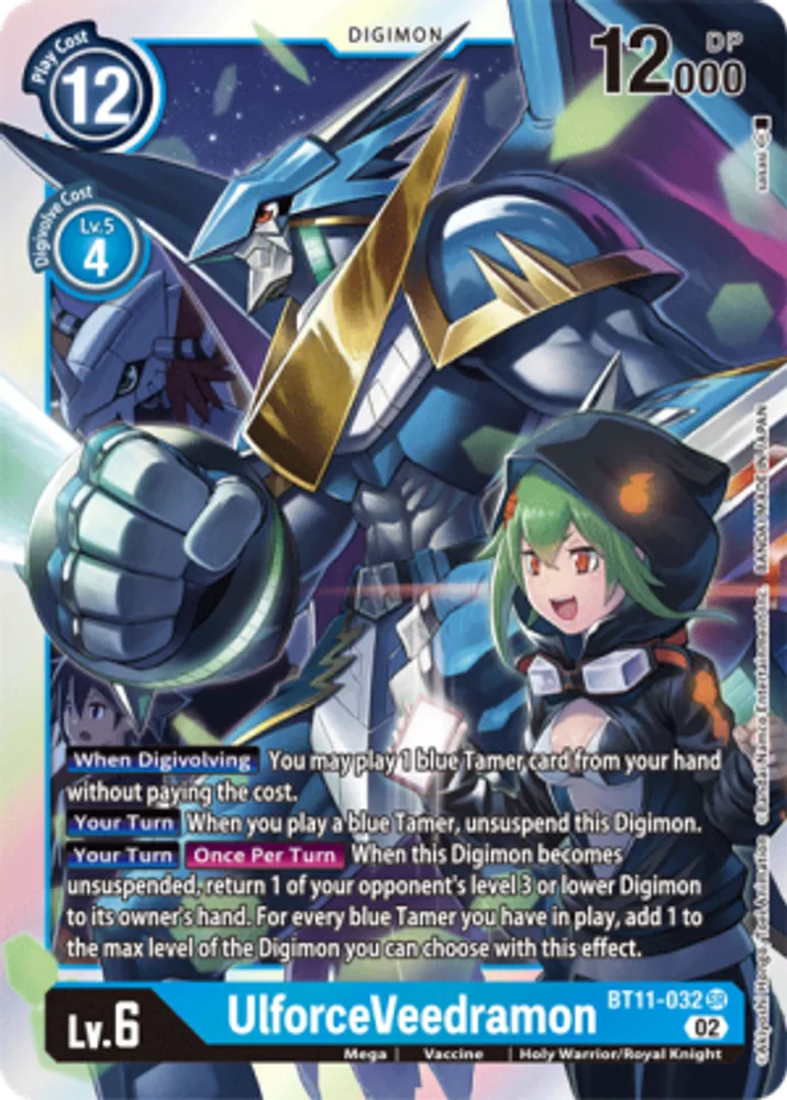 UlforceVeedramon