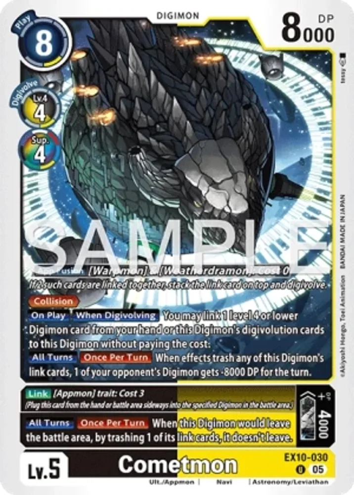 Cometmon