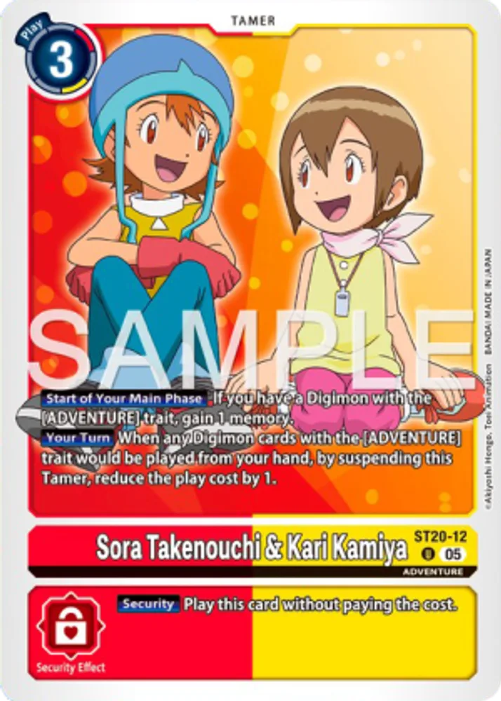 Sora Takenouchi & Kari Kamiya