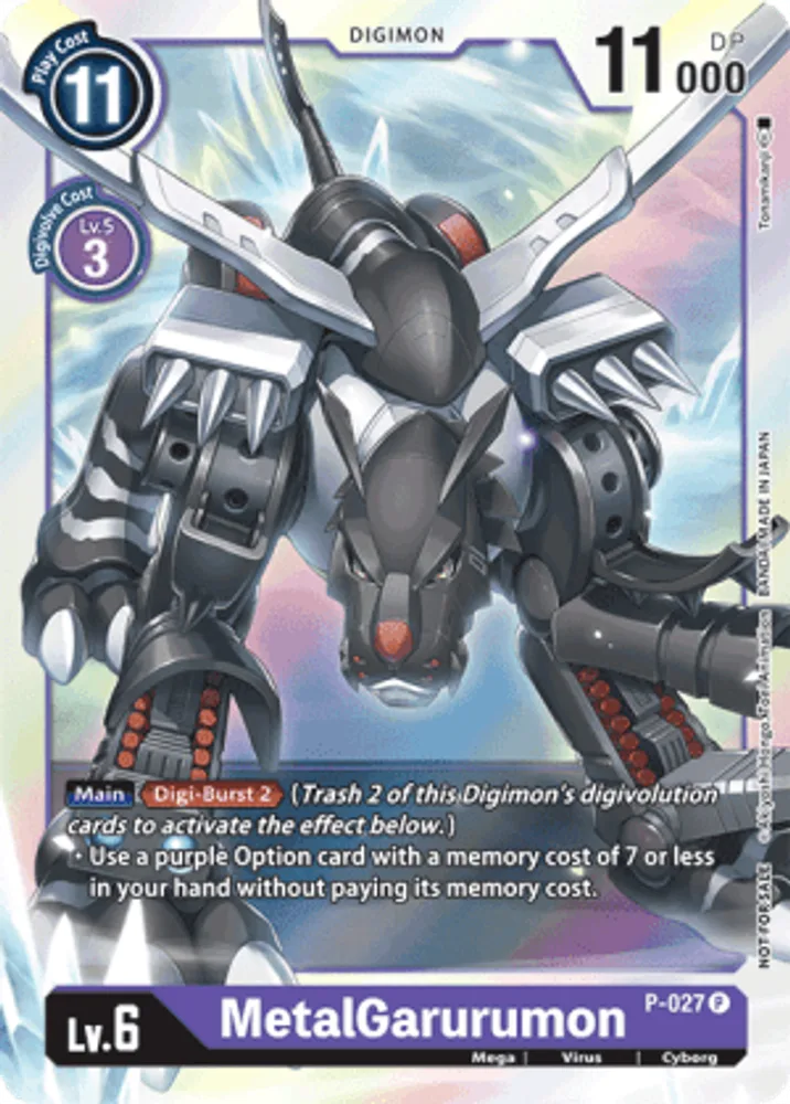 MetalGarurumon